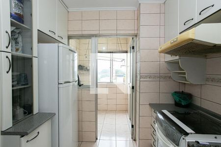 Apartamento à venda com 58m², 3 quartos e 1 vaga Apartamento à venda com 58m², 3 quartos e 1 vagaCozinha