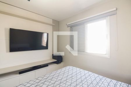 Apartamento para alugar com 62m², 2 quartos e 1 vaga Apartamento para alugar com 62m², 2 quartos e 1 vagaQuarto 2