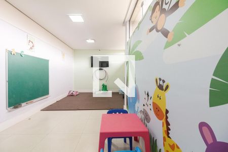 Apartamento para alugar com 62m², 2 quartos e 1 vagaCondomínio - Brinquedoteca 