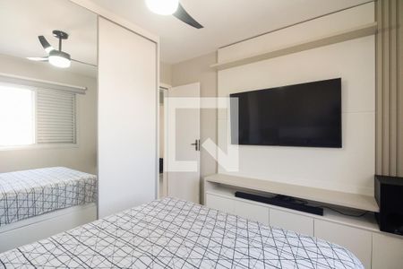 Apartamento para alugar com 62m², 2 quartos e 1 vaga Apartamento para alugar com 62m², 2 quartos e 1 vagaQuarto 2