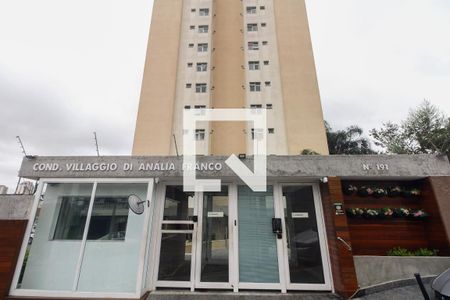 Apartamento para alugar com 62m², 2 quartos e 1 vagaCondomínio - Fachada 