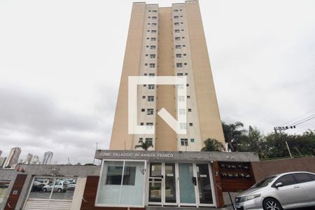 Apartamento para alugar com 62m², 2 quartos e 1 vagaCondomínio - Fachada 