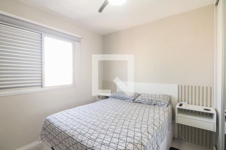 Apartamento para alugar com 62m², 2 quartos e 1 vaga Apartamento para alugar com 62m², 2 quartos e 1 vagaQuarto 2