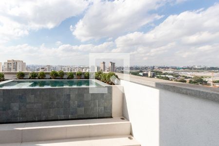 Apartamento à venda com 150m², 3 quartos e 2 vagas Apartamento à venda com 150m², 3 quartos e 2 vagasPiscina da Cobertura