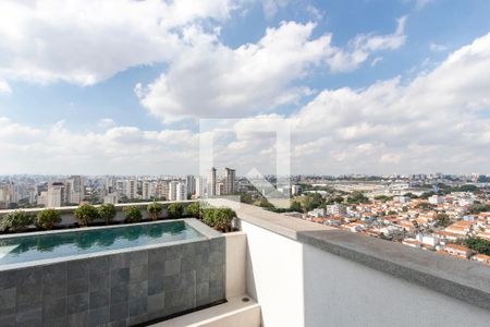 Apartamento à venda com 150m², 3 quartos e 2 vagas Apartamento à venda com 150m², 3 quartos e 2 vagasPiscina da Cobertura