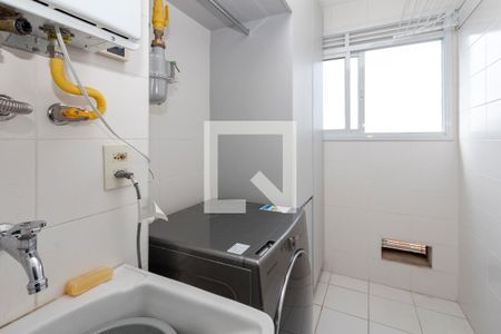 Apartamento à venda com 150m², 3 quartos e 2 vagas Apartamento à venda com 150m², 3 quartos e 2 vagasLavanderia