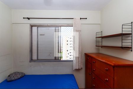 Apartamento à venda com 85m², 3 quartos e 1 vagaQuarto 3