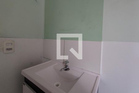 Apartamento à venda com 52m², 2 quartos e 1 vagaBanheiro