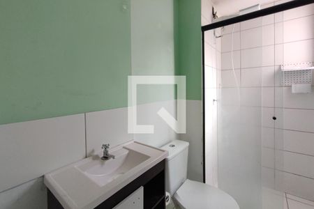 Apartamento à venda com 52m², 2 quartos e 1 vagaBanheiro