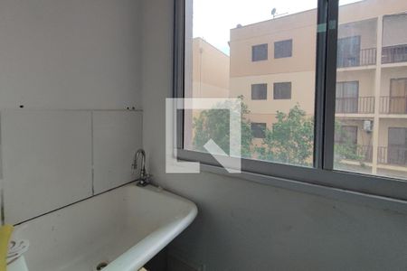 Apartamento à venda com 52m², 2 quartos e 1 vagaÁrea de Serviço