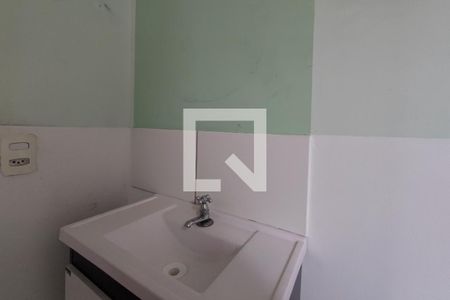 Apartamento à venda com 52m², 2 quartos e 1 vagaBanheiro