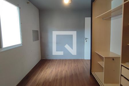 Apartamento à venda com 52m², 2 quartos e 1 vagaQuarto 2
