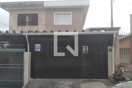 Casa à venda com 144m², 3 quartos e 2 vagas Casa à venda com 144m², 3 quartos e 2 vagasFachada