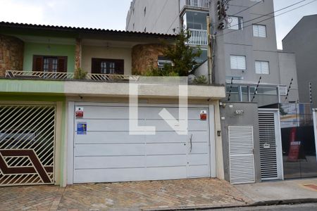 Casa à venda com 221m², 4 quartos e 4 vagasFachada
