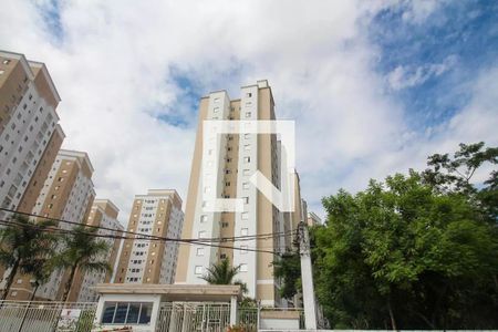 Apartamento à venda com 52m², 2 quartos e 1 vaga Apartamento à venda com 52m², 2 quartos e 1 vagaFachada do bloco