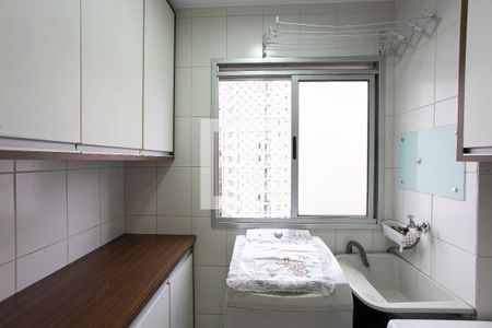 Apartamento à venda com 52m², 2 quartos e 1 vaga Apartamento à venda com 52m², 2 quartos e 1 vagaÁrea de Serviço
