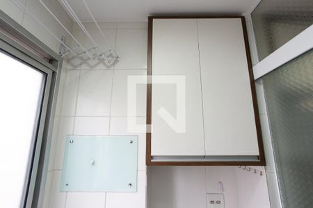 Apartamento à venda com 52m², 2 quartos e 1 vaga Apartamento à venda com 52m², 2 quartos e 1 vagaÁrea de Serviço