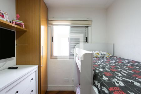 Apartamento à venda com 52m², 2 quartos e 1 vaga Apartamento à venda com 52m², 2 quartos e 1 vagaQuarto 2