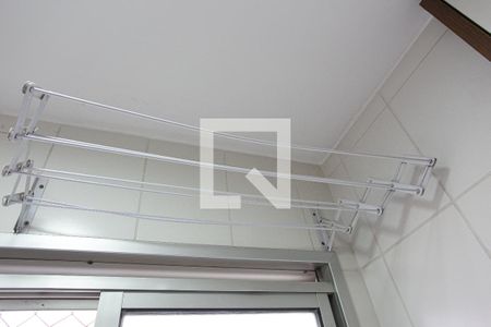 Apartamento à venda com 52m², 2 quartos e 1 vaga Apartamento à venda com 52m², 2 quartos e 1 vagaÁrea de Serviço - Varal