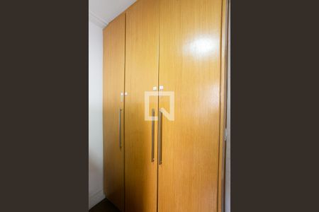 Apartamento à venda com 52m², 2 quartos e 1 vaga Apartamento à venda com 52m², 2 quartos e 1 vagaQuarto 2