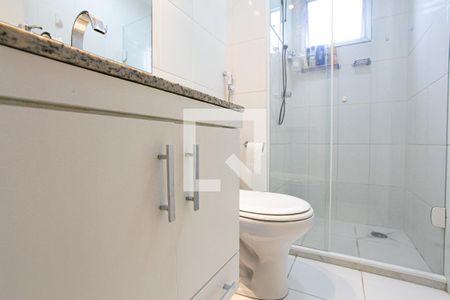 Apartamento à venda com 52m², 2 quartos e 1 vaga Apartamento à venda com 52m², 2 quartos e 1 vagaBanheiro
