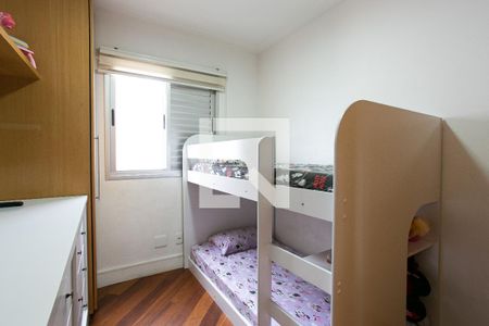 Apartamento à venda com 52m², 2 quartos e 1 vaga Apartamento à venda com 52m², 2 quartos e 1 vagaQuarto 2