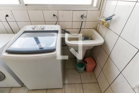 Apartamento à venda com 198m², 4 quartos e 3 vagas Apartamento à venda com 198m², 4 quartos e 3 vagasÁrea de serviço