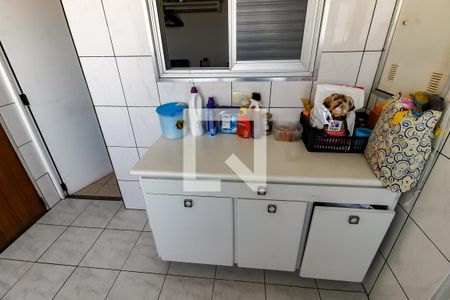 Apartamento à venda com 198m², 4 quartos e 3 vagas Apartamento à venda com 198m², 4 quartos e 3 vagasÁrea de serviço