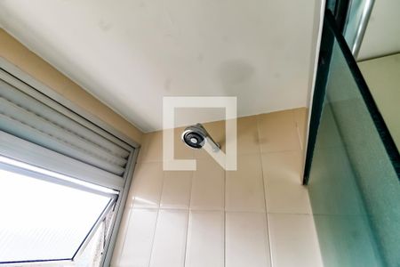 Apartamento à venda com 198m², 4 quartos e 3 vagas Apartamento à venda com 198m², 4 quartos e 3 vagasBanheiro da Suíte 1 - chuveiro