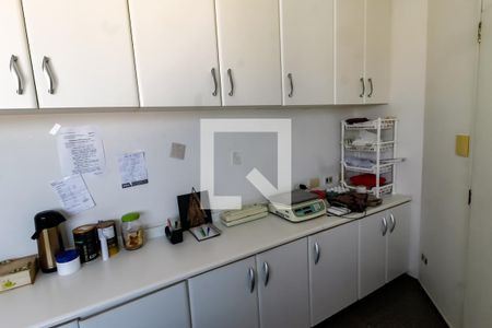 Apartamento à venda com 198m², 4 quartos e 3 vagas Apartamento à venda com 198m², 4 quartos e 3 vagasCopa