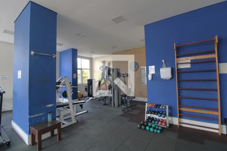 Apartamento para alugar com 67m², 2 quartos e 1 vagaAcademia