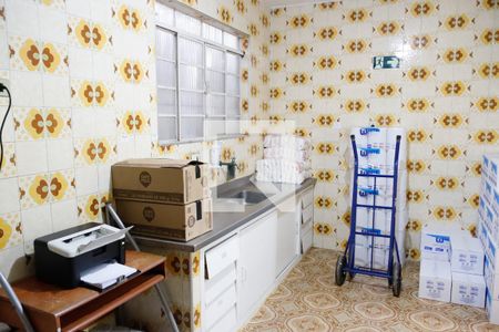 Casa à venda com 334m², 4 quartos e 4 vagas Casa à venda com 334m², 4 quartos e 4 vagasCozinha