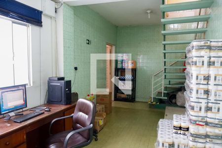 Casa à venda com 334m², 4 quartos e 4 vagas Casa à venda com 334m², 4 quartos e 4 vagasÁrea comum