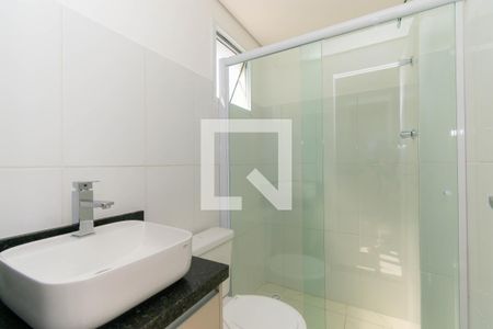 Studio para alugar com 25m², 1 quarto e sem vaga Studio para alugar com 25m², 1 quarto e sem vagaBanheiro