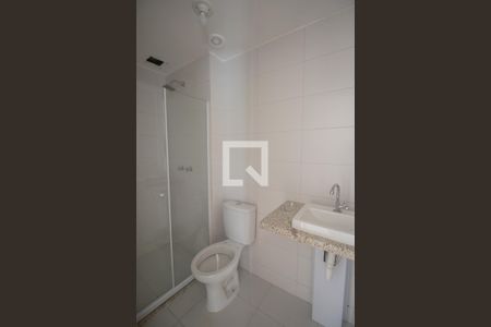 Apartamento para alugar com 58m², 2 quartos e 1 vagaBanheiro