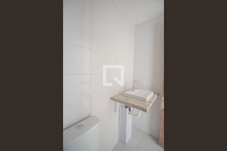 Apartamento para alugar com 58m², 2 quartos e 1 vagaBanheiro
