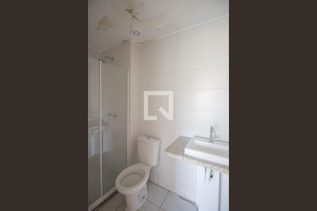 Apartamento para alugar com 58m², 2 quartos e 1 vagaBanheiro da Suíte 1