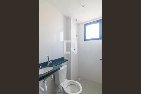 Apartamento à venda com 120m², 2 quartos e 2 vagasBanheiro da Suite