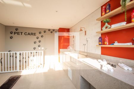 Apartamento à venda com 40m², 2 quartos e 1 vagaEspaço Pet