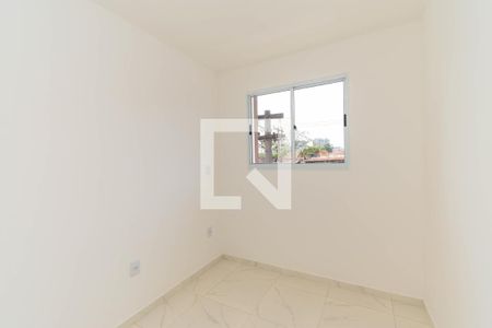 Apartamento para alugar com 37m², 2 quartos e sem vaga Apartamento para alugar com 37m², 2 quartos e sem vagaQuarto 2