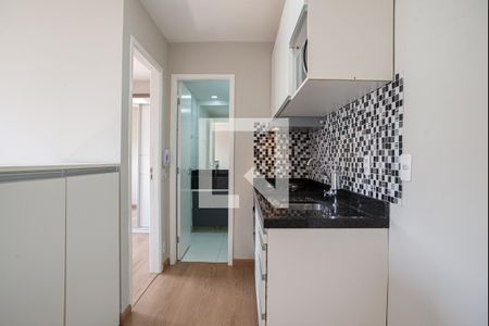 Apartamento à venda com 25m², 1 quarto e sem vagaCozinhaCozinha