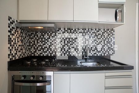 Apartamento à venda com 25m², 1 quarto e sem vagaCozinha
