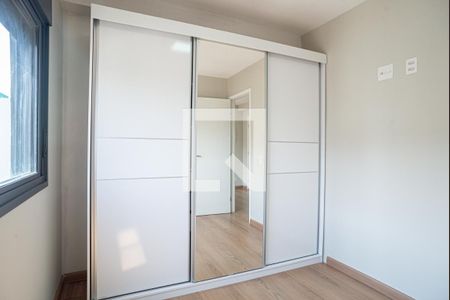 Apartamento à venda com 25m², 1 quarto e sem vagaQuarto