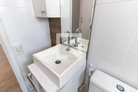 Apartamento para alugar com 48m², 2 quartos e 1 vagaBanheiro