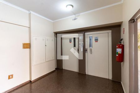 Apartamento para alugar com 48m², 2 quartos e 1 vagaÁrea comum