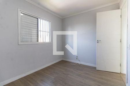 Apartamento para alugar com 48m², 2 quartos e 1 vagaQuarto 2