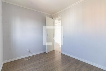 Apartamento para alugar com 48m², 2 quartos e 1 vagaQuarto 2