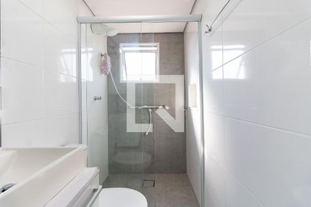 Apartamento para alugar com 48m², 2 quartos e 1 vagaBanheiro