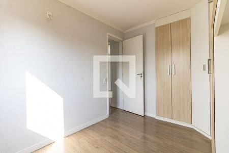 Apartamento para alugar com 48m², 2 quartos e 1 vagaQuarto 1
