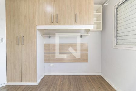 Apartamento para alugar com 48m², 2 quartos e 1 vagaQuarto 1